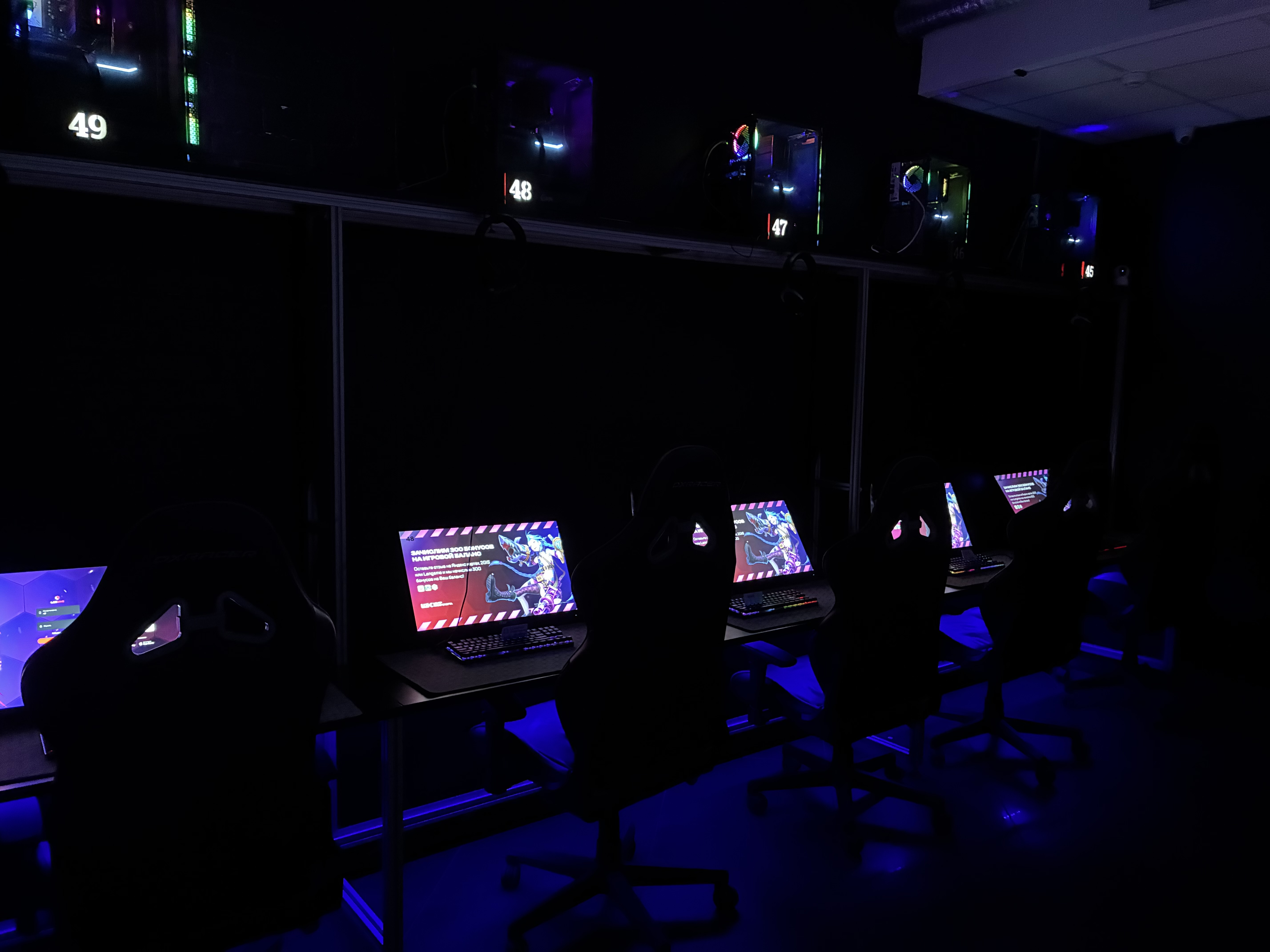 Зона BOOTCAMP