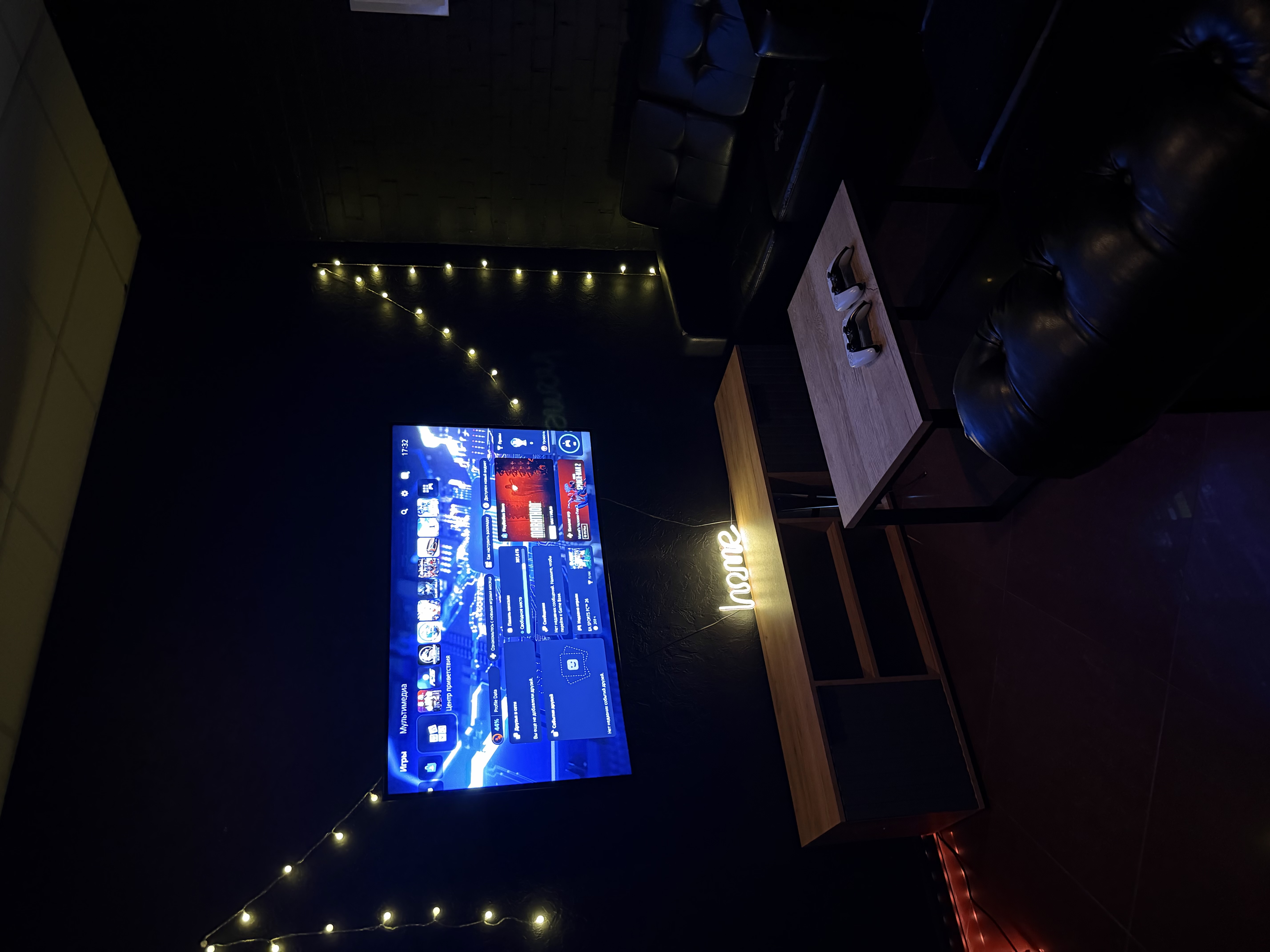 TV ZONE с PS5 Pro